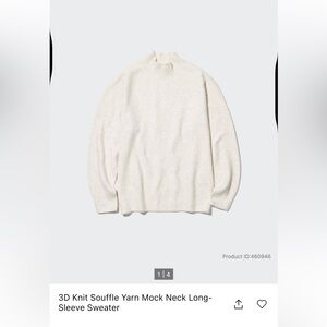 Men's Uniqlo 3D Knit Souffle Yarn Mock Neck Long-Sleeve Sweater
